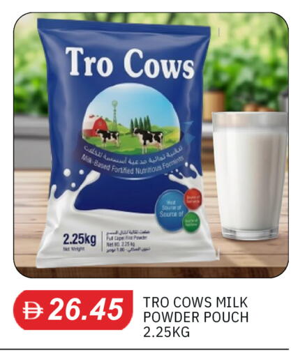 available at TALAL MARKET in UAE - Dubai