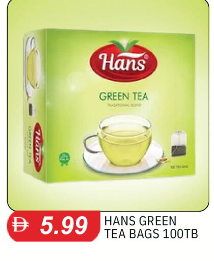 available at TALAL MARKET in UAE - Dubai