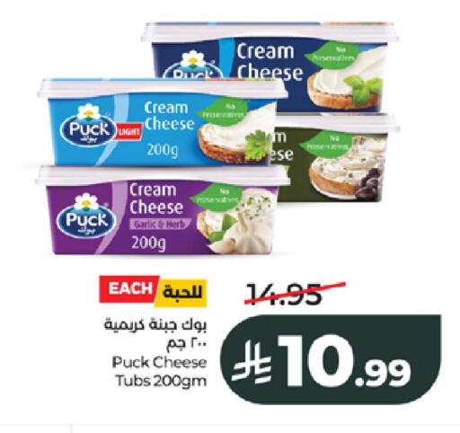 Garlic available at LULU Hypermarket in KSA, Saudi Arabia, Saudi - Jeddah