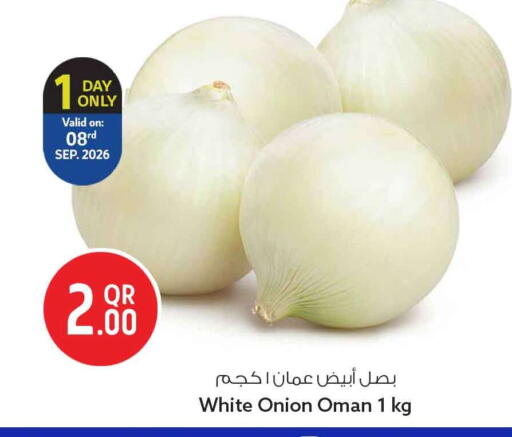 Onion from Oman available at Safari Hypermarket in Qatar - Doha