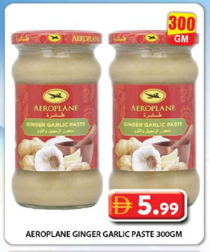 Ginger Garlic available at جراند هايبر ماركت in الإمارات العربية المتحدة , الامارات - دبي
