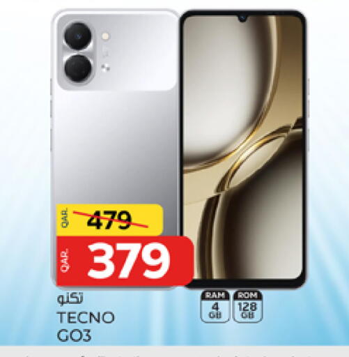 available at Paris Hypermarket in Qatar - Al Wakra