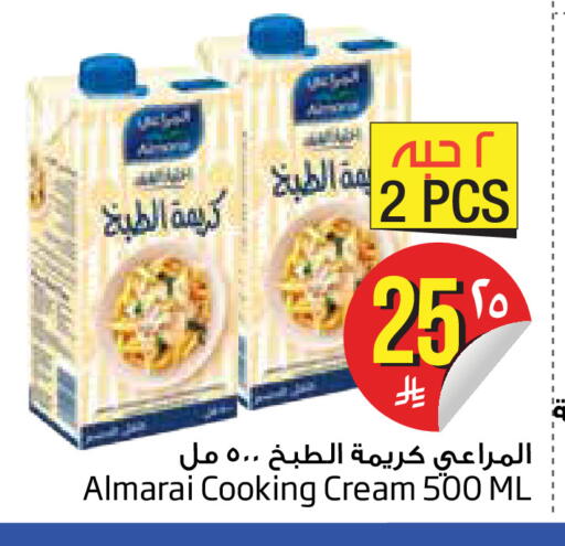 available at Layan Hyper in KSA, Saudi Arabia, Saudi - Dammam