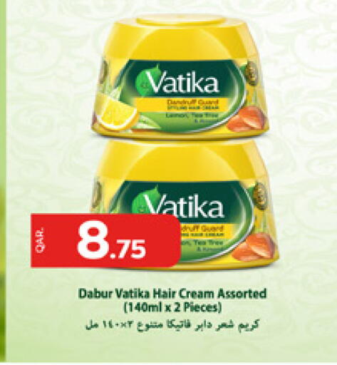 available at باريس هايبرماركت in قطر - الشحانية