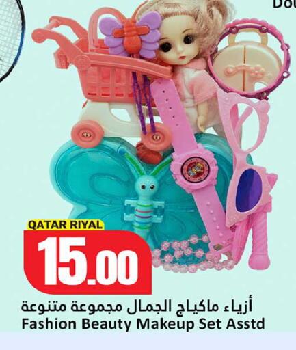 available at Dana Hypermarket in Qatar - Al Shamal
