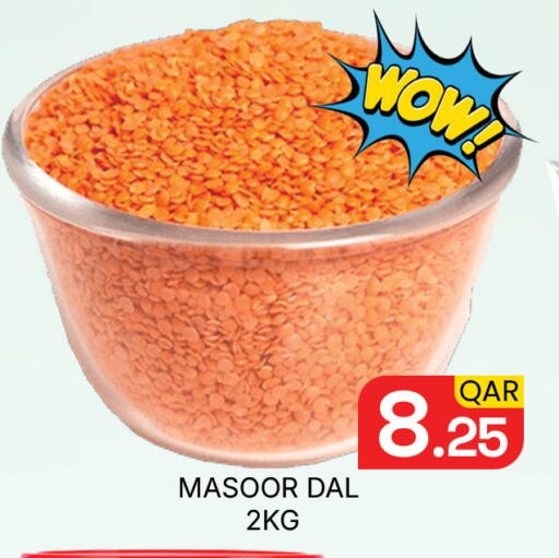 available at Majlis Hypermarket in Qatar - Doha