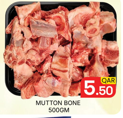 available at Majlis Hypermarket in Qatar - Doha