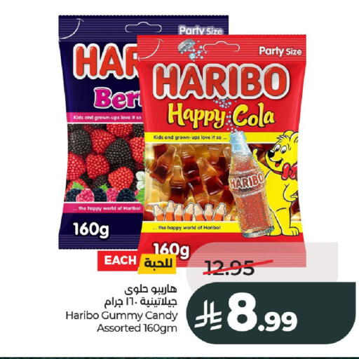 available at LULU Hypermarket in KSA, Saudi Arabia, Saudi - Al-Kharj