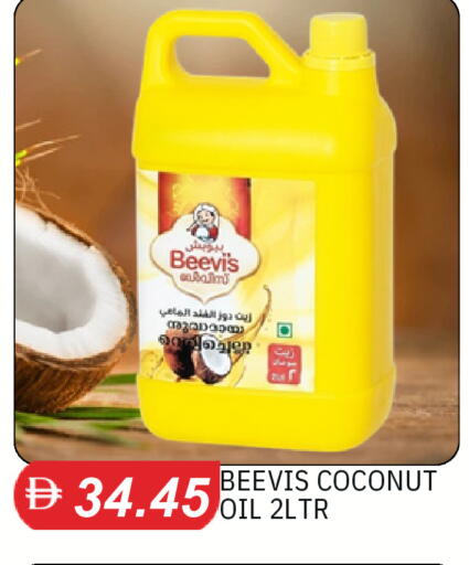 Coconut available at TALAL MARKET in UAE - Dubai