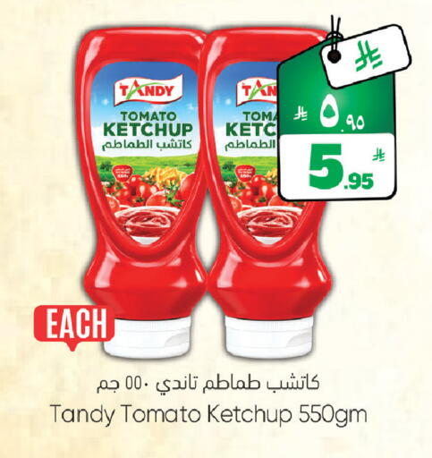 Tomato available at ستي فلاور in مملكة العربية السعودية, السعودية, سعودية - الرياض