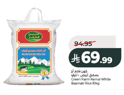 available at LULU Hypermarket in KSA, Saudi Arabia, Saudi - Al-Kharj