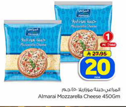 available at Hyper Al Wafa in KSA, Saudi Arabia, Saudi - Jeddah