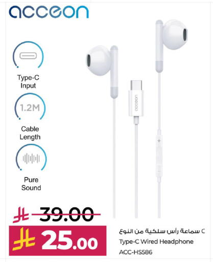 available at لولو هايبرماركت in مملكة العربية السعودية, السعودية, سعودية - الخرج