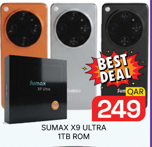 available at Majlis Hypermarket in Qatar - Doha