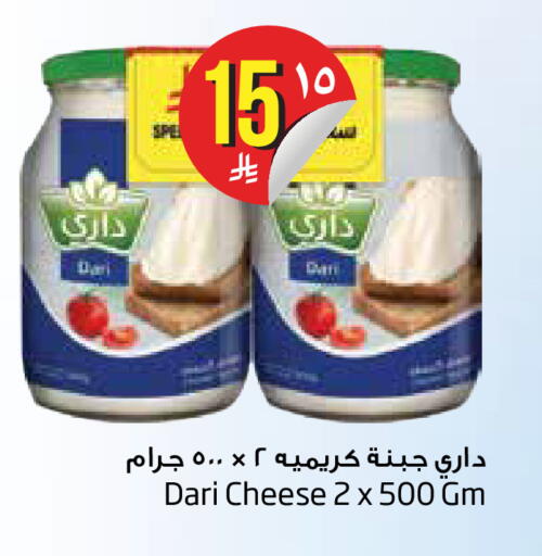 available at Layan Hyper in KSA, Saudi Arabia, Saudi - Dammam