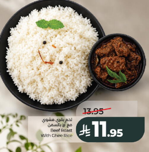 available at LULU Hypermarket in KSA, Saudi Arabia, Saudi - Jeddah
