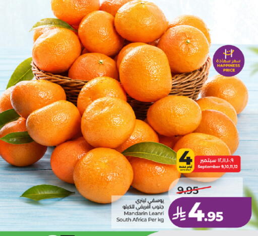 Mandarin from South Africa available at LULU Hypermarket in KSA, Saudi Arabia, Saudi - Jeddah