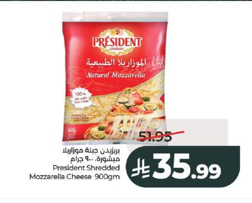 available at LULU Hypermarket in KSA, Saudi Arabia, Saudi - Al-Kharj