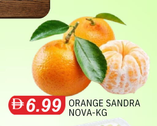 Orange available at TALAL MARKET in UAE - Dubai