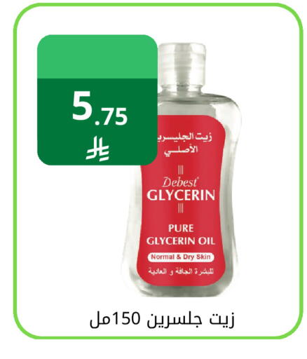 available at فوق الوصف in مملكة العربية السعودية, السعودية, سعودية - الرياض