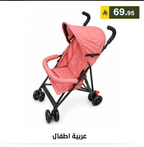 available at الحسين توب أب in مملكة العربية السعودية, السعودية, سعودية - الرياض