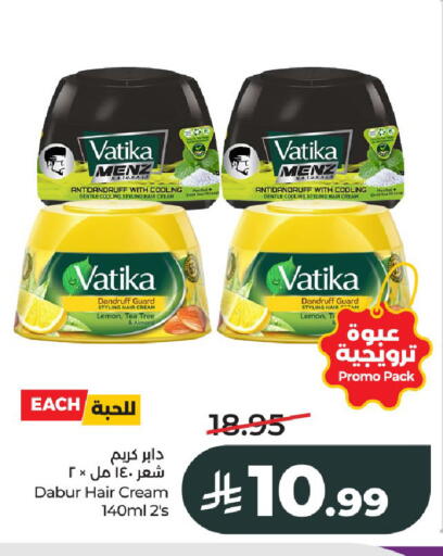 Lemon available at LULU Hypermarket in KSA, Saudi Arabia, Saudi - Al-Kharj