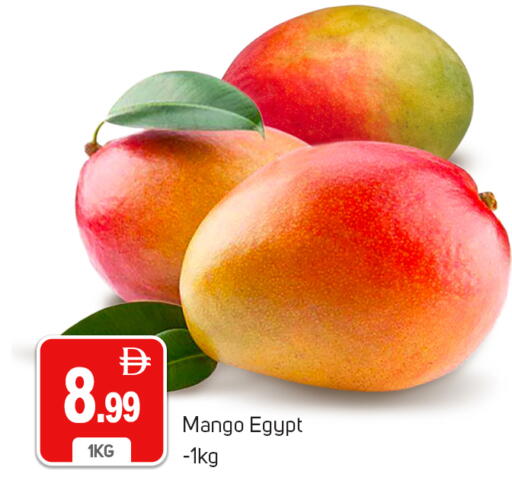 Mango from Egypt available at TALAL MARKET in UAE - Dubai