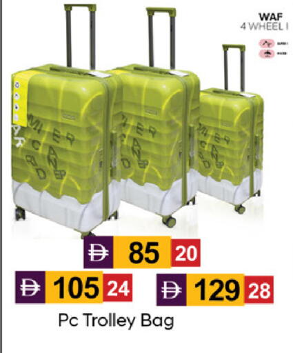 available at TALAL MARKET in UAE - Dubai