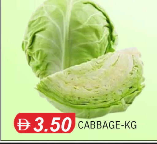 Cabbage available at TALAL MARKET in UAE - Dubai