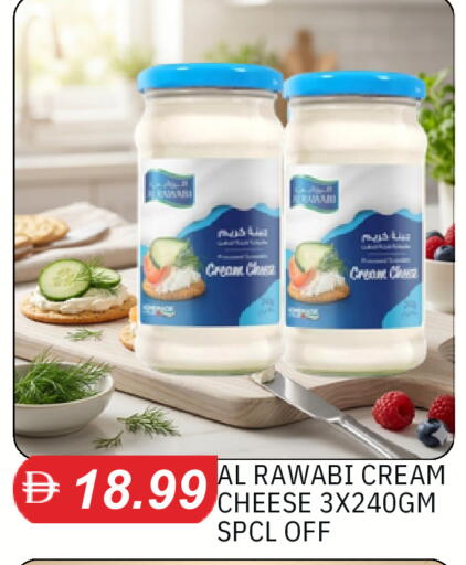 available at TALAL MARKET in UAE - Dubai