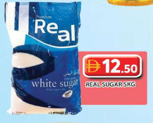 available at Grand Hyper Market in UAE - Abu Dhabi