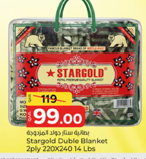available at باريس هايبرماركت in قطر - الوكرة