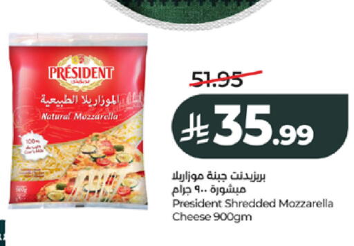 available at LULU Hypermarket in KSA, Saudi Arabia, Saudi - Jeddah