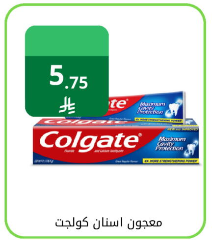 available at فوق الوصف in مملكة العربية السعودية, السعودية, سعودية - الرياض