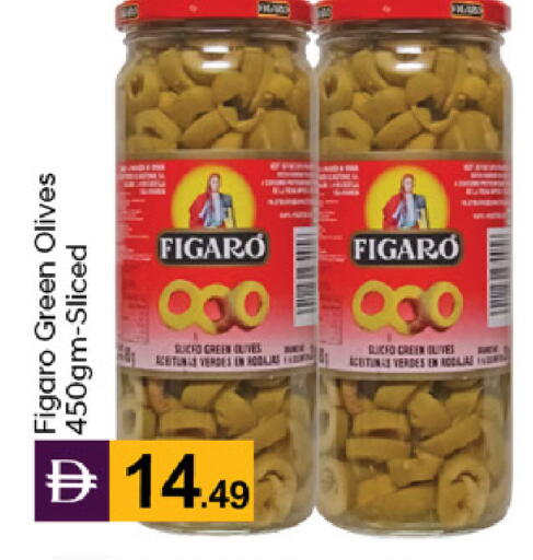 available at TALAL MARKET in UAE - Dubai
