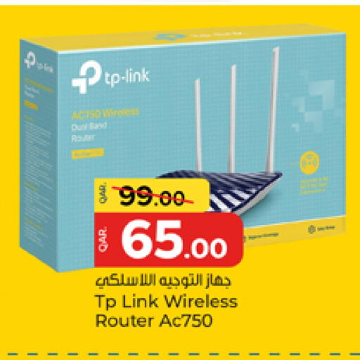 available at باريس هايبرماركت in قطر - الشحانية