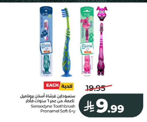 available at LULU Hypermarket in KSA, Saudi Arabia, Saudi - Al-Kharj