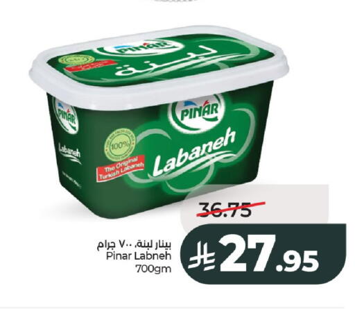available at LULU Hypermarket in KSA, Saudi Arabia, Saudi - Al-Kharj