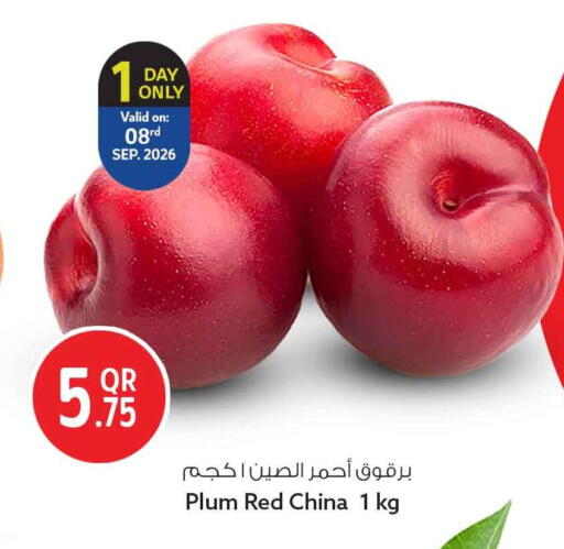 Plum from China available at سفاري هايبر ماركت in قطر - الضعاين