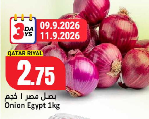 Onion from Qatar Egypt available at دانة هايبرماركت in قطر - الوكرة