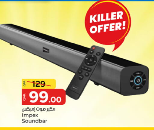 available at Paris Hypermarket in Qatar - Al-Shahaniya