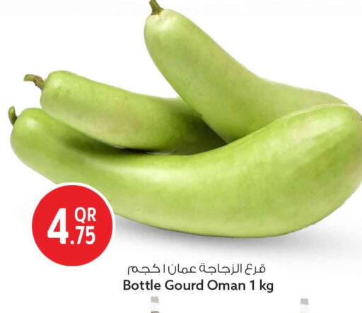 from Oman available at Safari Hypermarket in Qatar - Umm Salal