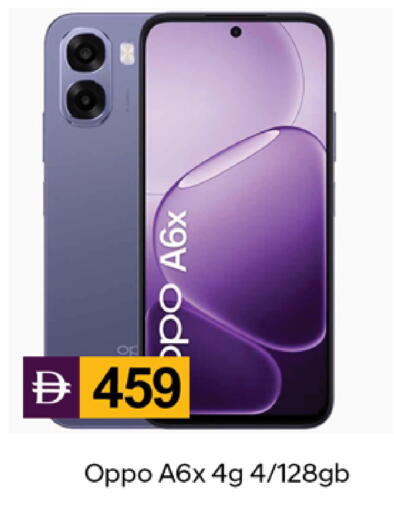 available at TALAL MARKET in UAE - Dubai