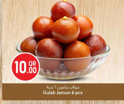 available at سفاري هايبر ماركت in قطر - الضعاين