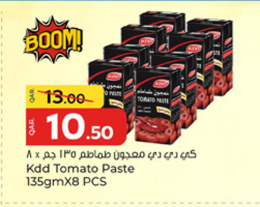 Tomato available at باريس هايبرماركت in قطر - الوكرة