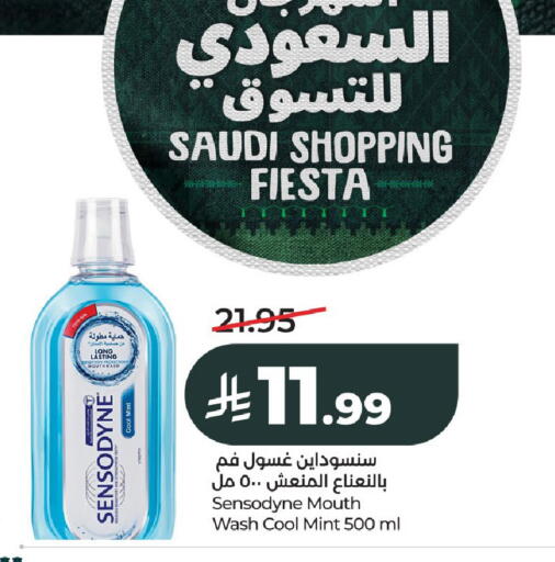 Mint available at LULU Hypermarket in KSA, Saudi Arabia, Saudi - Al-Kharj