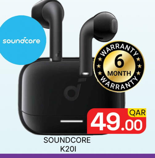 available at Majlis Hypermarket in Qatar - Doha