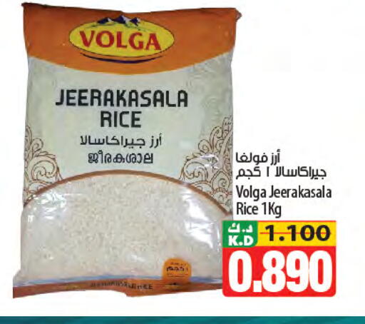 Mango available at Mango Hypermarket  in Kuwait - Jahra Governorate