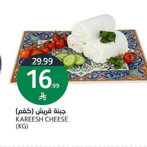 available at أسواق الجزيرة in مملكة العربية السعودية, السعودية, سعودية - الرياض