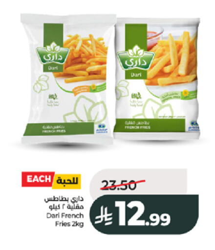 available at لولو هايبرماركت in مملكة العربية السعودية, السعودية, سعودية - جدة
